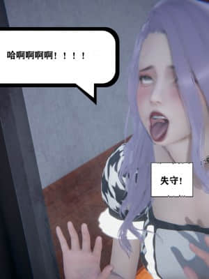 [W_XHNB] 美妙出租屋 2_031