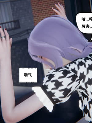 [W_XHNB] 美妙出租屋 2_032