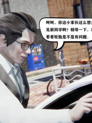[W_XHNB] 美妙出租屋 2_035