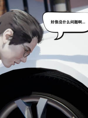 [W_XHNB] 美妙出租屋 2_038