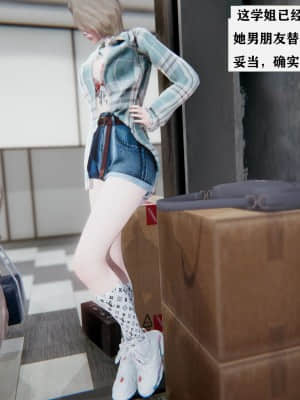 [W_XHNB] 美妙出租屋 2_061