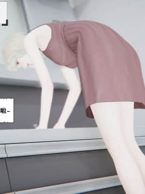 [W_XHNB] 美妙出租屋 2_066