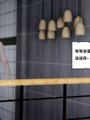 [W_XHNB] 美妙出租屋 2_080