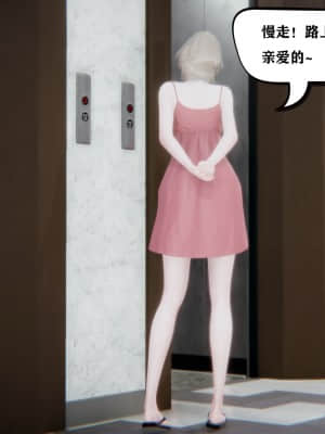 [W_XHNB] 美妙出租屋 2_081