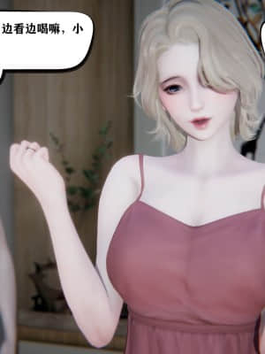 [W_XHNB] 美妙出租屋 2_093