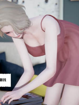[W_XHNB] 美妙出租屋 2_095