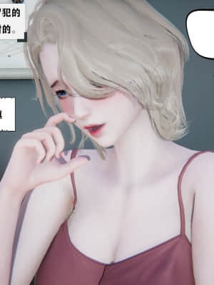 [W_XHNB] 美妙出租屋 2_109