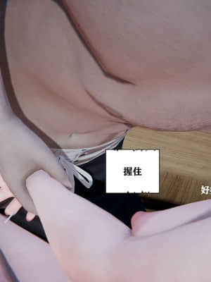 [W_XHNB] 美妙出租屋 2_124