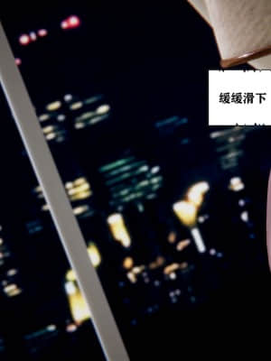[W_XHNB] 美妙出租屋 3_134