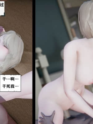 [W_XHNB] 美妙出租屋 4_005