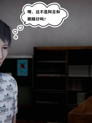 [W_XHNB] 美妙出租屋 4_011