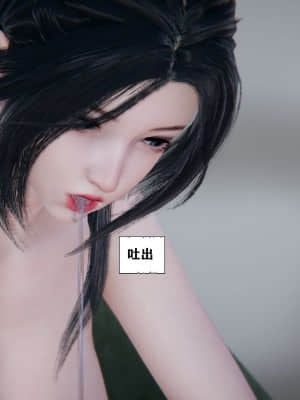 [W_XHNB] 美妙出租屋 4_042