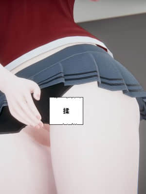 [W_XHNB] 美妙出租屋 4_048