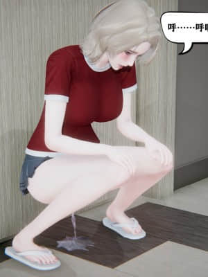 [W_XHNB] 美妙出租屋 4_081