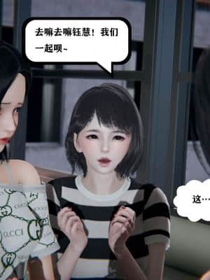 [W_XHNB] 美妙出租屋 4_095