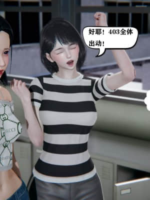 [W_XHNB] 美妙出租屋 4_097