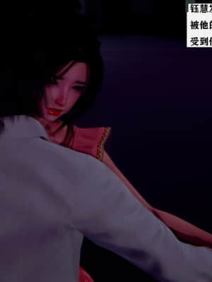 [W_XHNB] 美妙出租屋 4_121