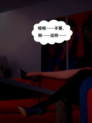 [W_XHNB] 美妙出租屋 4_132