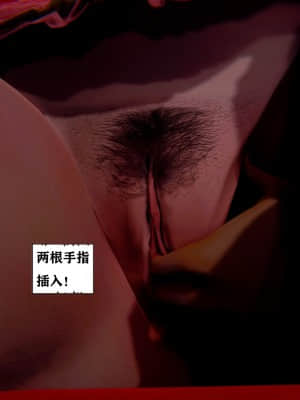 [W_XHNB] 美妙出租屋 4_141