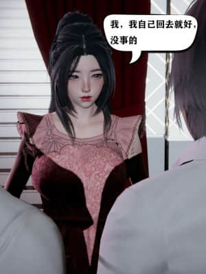 [W_XHNB] 美妙出租屋 4_172