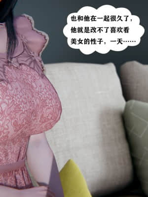 [W_XHNB] 美妙出租屋 4_188