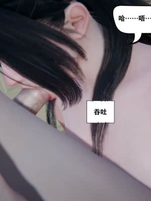 [W_XHNB] 美妙出租屋 4_206