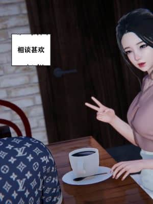 [W_XHNB] 美妙出租屋 6_027