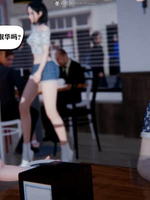 [W_XHNB] 美妙出租屋 6_028
