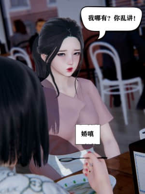 [W_XHNB] 美妙出租屋 6_036