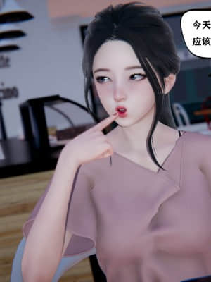 [W_XHNB] 美妙出租屋 6_044