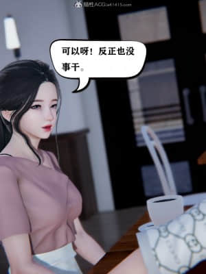 [W_XHNB] 美妙出租屋 6_046