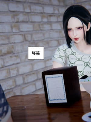 [W_XHNB] 美妙出租屋 6_047