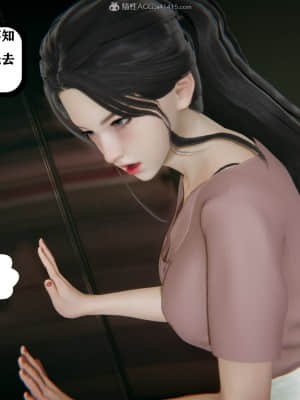 [W_XHNB] 美妙出租屋 6_075