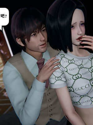 [W_XHNB] 美妙出租屋 6_093