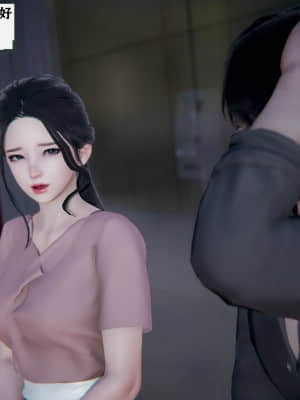[W_XHNB] 美妙出租屋 6_107