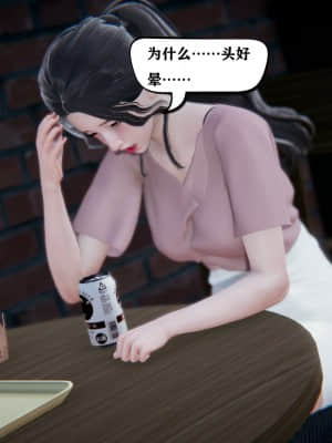 [W_XHNB] 美妙出租屋 6_160