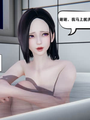 [W_XHNB] 美妙出租屋 7_034