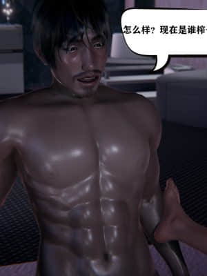 [W_XHNB] 美妙出租屋 7_080