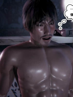 [W_XHNB] 美妙出租屋 7_083