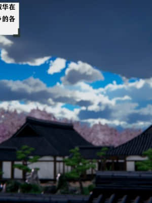 [W_XHNB] 美妙出租屋 9_002
