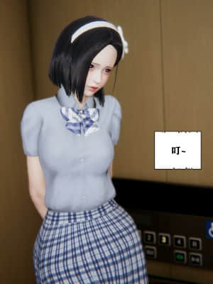 [W_XHNB] 美妙出租屋 9_011