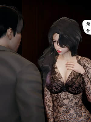 [W_XHNB] 美妙出租屋 9_029