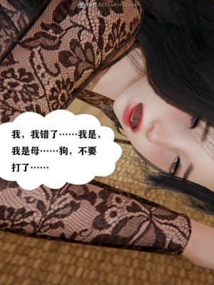 [W_XHNB] 美妙出租屋 9_084