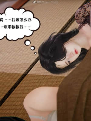 [W_XHNB] 美妙出租屋 9_157