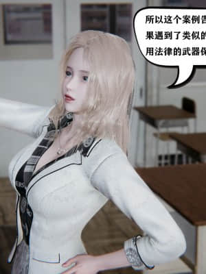[W_XHNB] 美妙出租屋 10_004