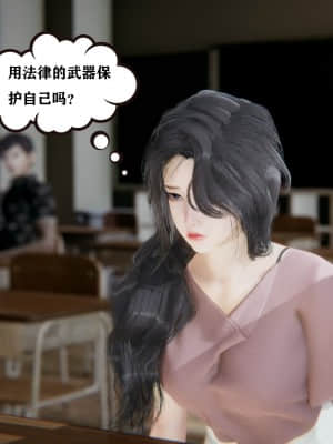 [W_XHNB] 美妙出租屋 10_005