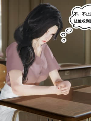 [W_XHNB] 美妙出租屋 10_007