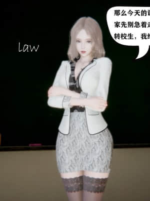 [W_XHNB] 美妙出租屋 10_008