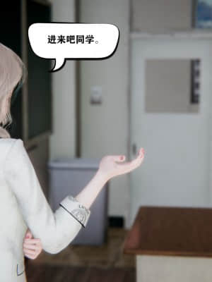 [W_XHNB] 美妙出租屋 10_009