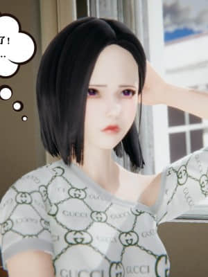 [W_XHNB] 美妙出租屋 10_012